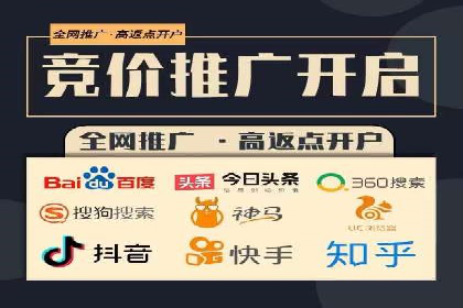 抖音信息流营销案例分享